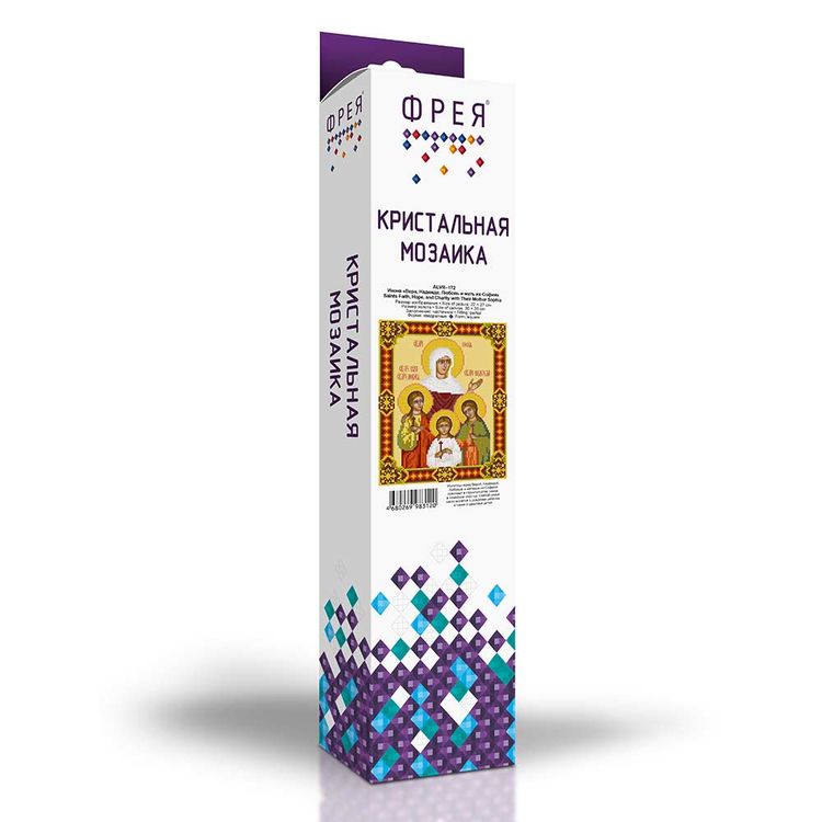 Алмазная вышивка «Икона Вера, Надежда, Любовь и мать их София» — картинка 2