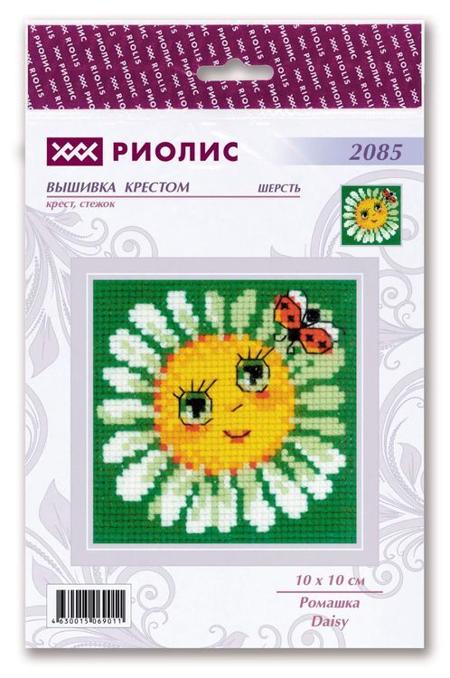 Набор для вышивания «Ромашка» — картинка 2