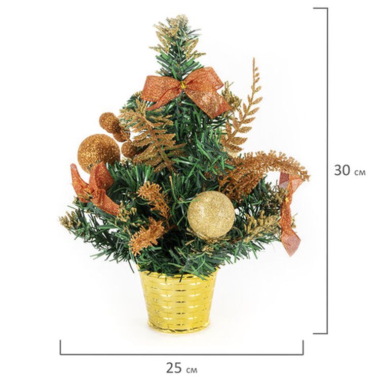 Ель искусственная декоративная 30 см, цвет украшений: медно-золотистый — картинка 3