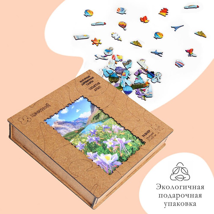 Деревянные пазлы M «В объятиях Альп» — картинка 4