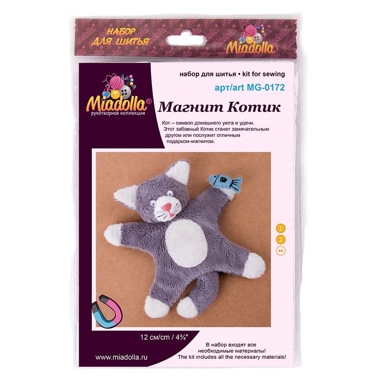 Набор для шитья «Магнит Котик» — картинка 3