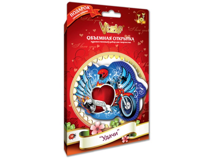Объемная открытка «Удачи» — картинка 2
