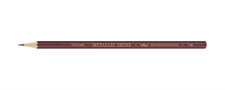 Карандаш графитный ВКФ «Metallic shine» ТМ (HB), серебряно-бордовый