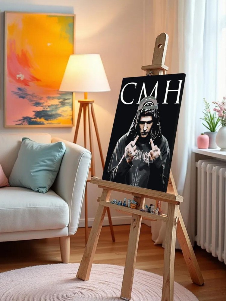 Картина по номерам «CMH: Руслан Crazy Mega Hell 40х50» — картинка 9