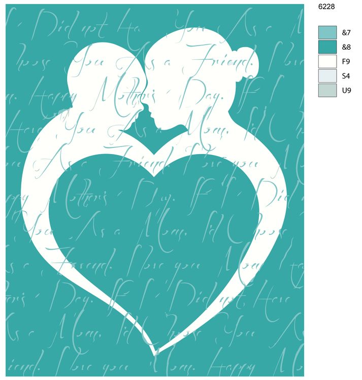 Картина по номерам «Силуэт с сердцем» — картинка 2