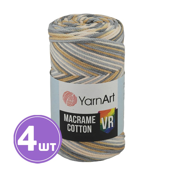 Пряжа YarnArt Macrame Cotton VR (Макраме Коттон ВР) (918), мультиколор, 4 шт. по 250 г