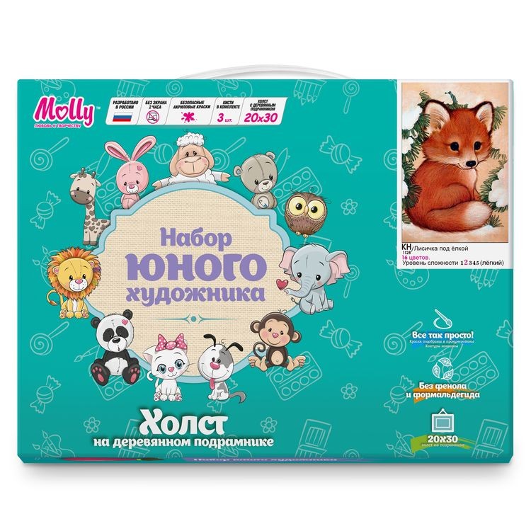 Картина по номерам «Лисичка под ёлкой» — картинка 3