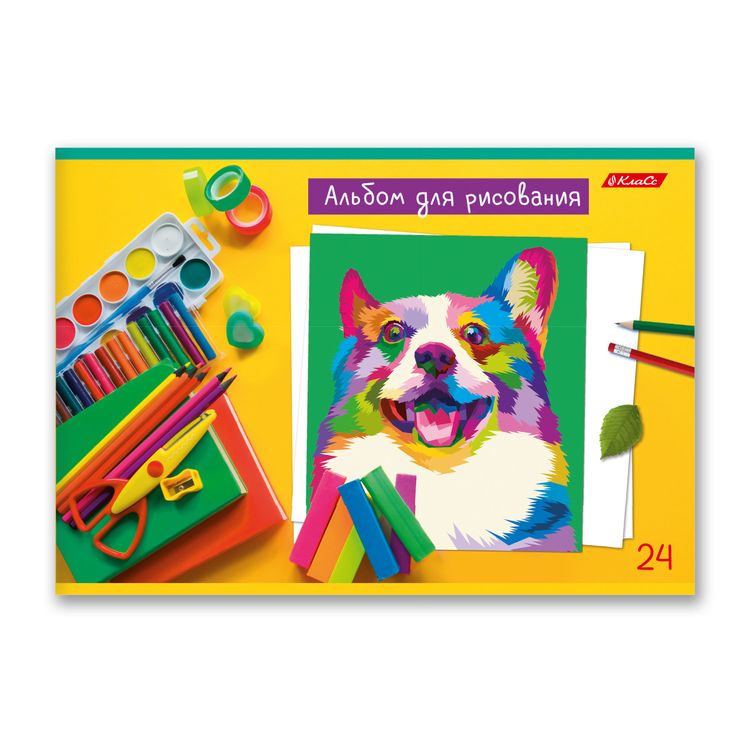 Альбом для рисования «Моё творчество», 100 г/м2, A4, на скобе, 20 альбомов по 24 л., SVETOCH — картинка 4