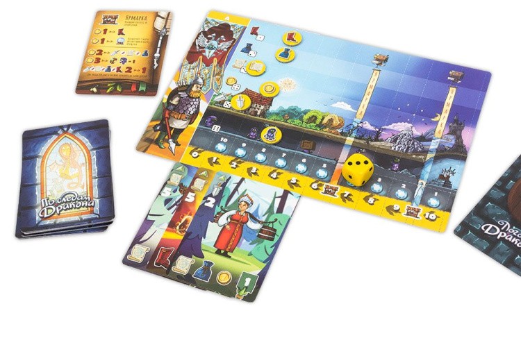 Настольная игра «По следам дракона» — картинка 3