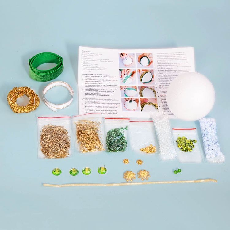 Набор для творчества «Новогодний шар из пайеток. Царский зеленый», Волшебная мастерская — картинка 2