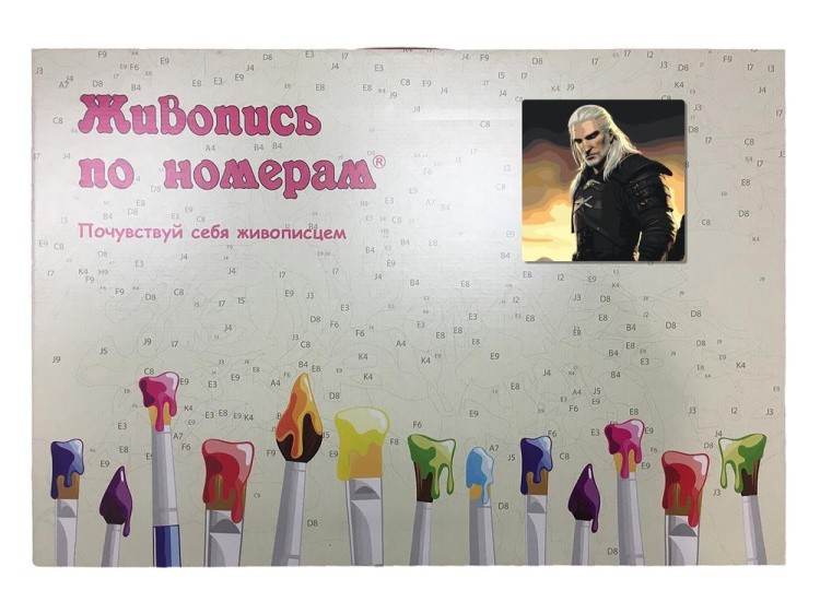 Картина по номерам «Геральт» — картинка 5