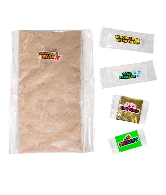 Набор для опытов «Вулкан», зеленый — картинка 2