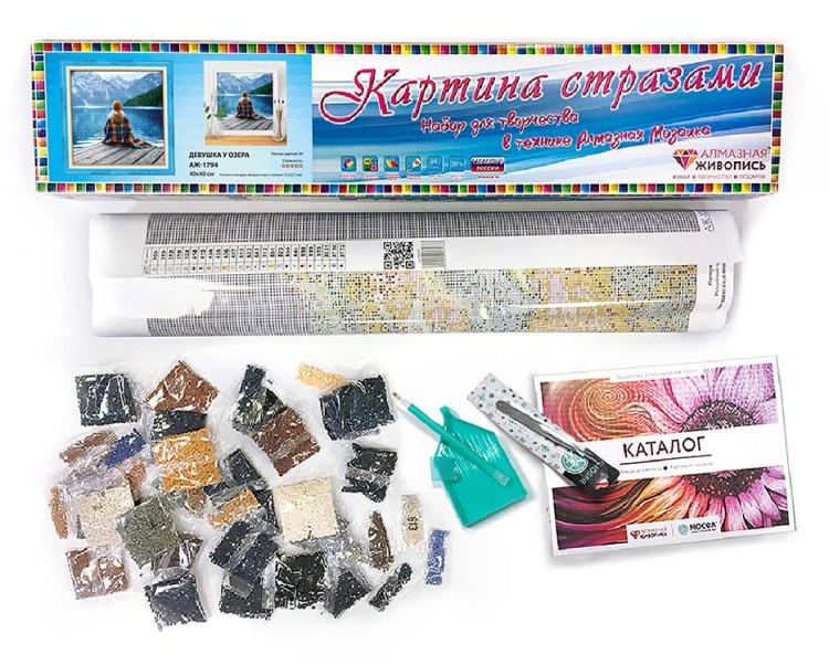 Алмазная вышивка «Девушка у озера» — картинка 2