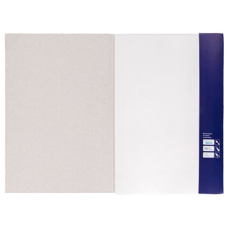 Бумага для акварели большая А3 «Старый трамвай», 30 л., среднее зерно, 200 г/м2, BRAUBERG ART CLASSIC — картинка 2