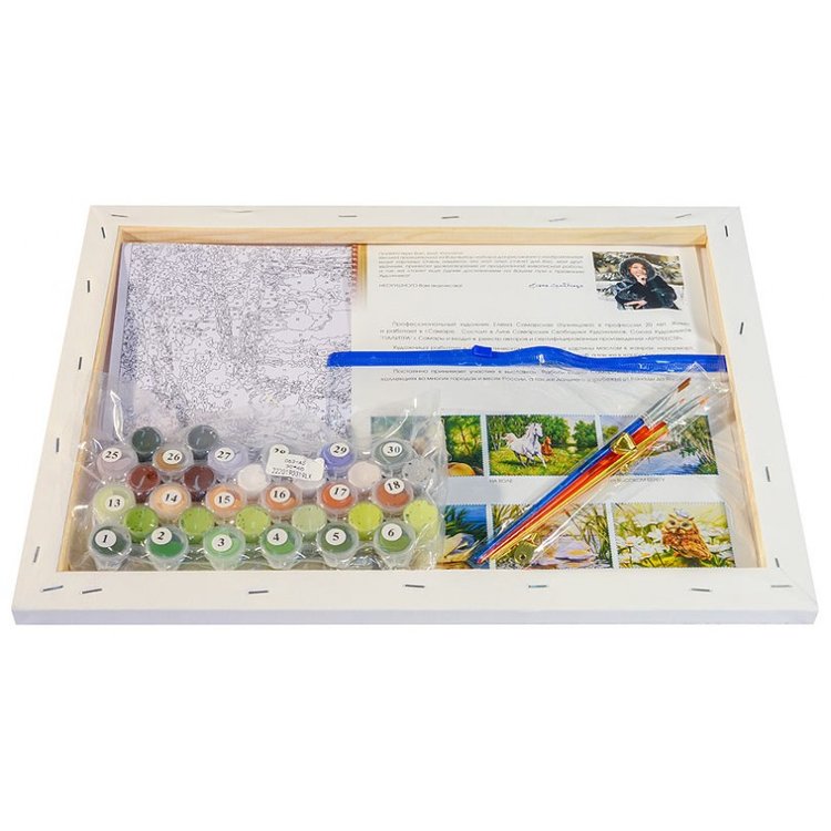 Картина по номерам «Из рощи» Елены Самарской — картинка 3