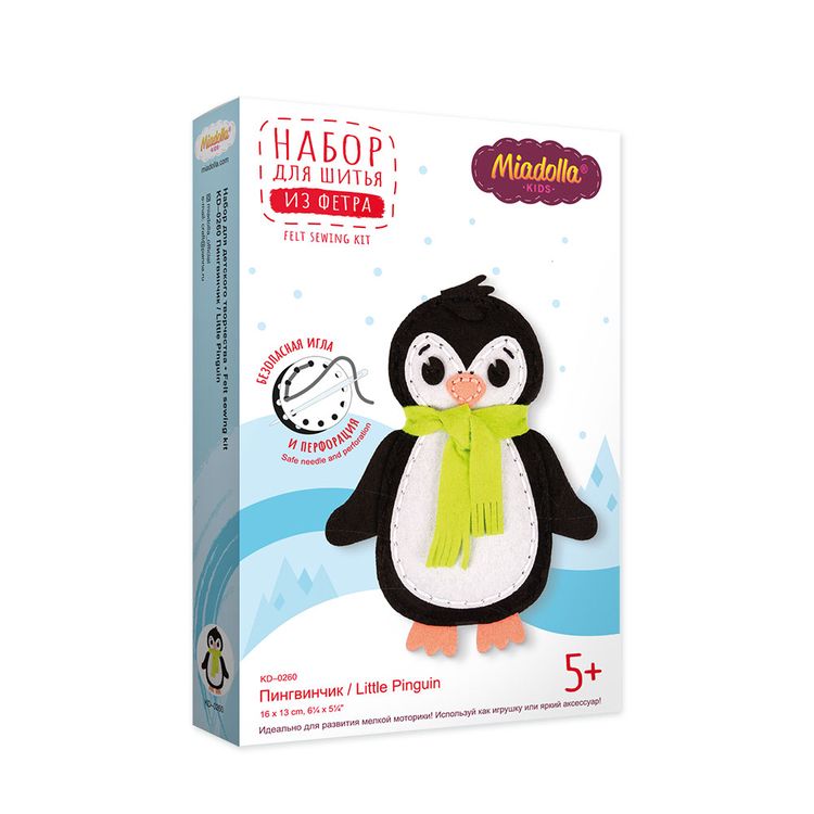 Набор для шитья «Пингвинчик» — картинка 3