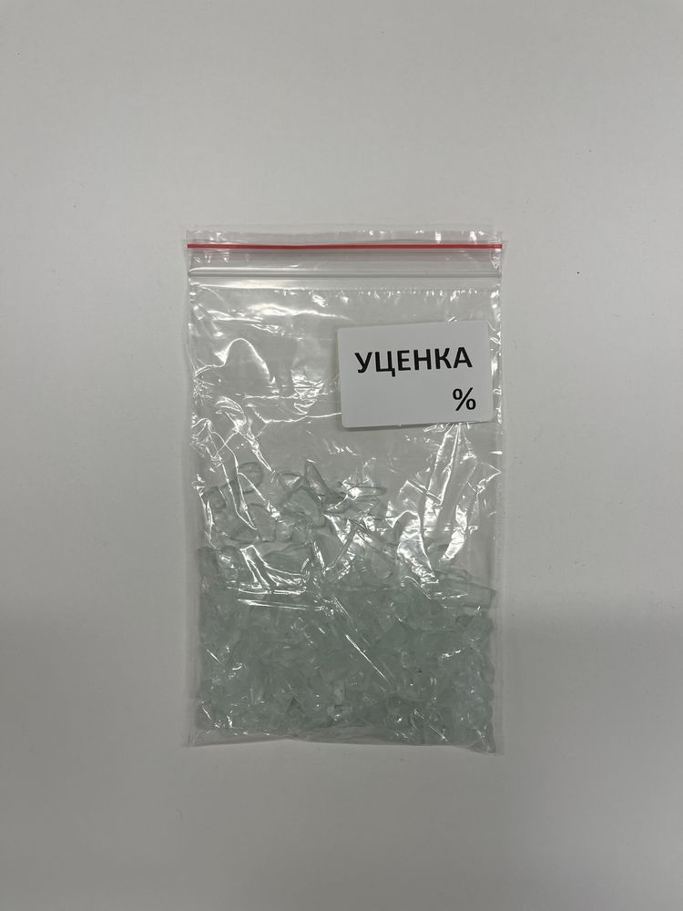 УЦЕНКА. Стеклянная крошка Кристалл. Прозрачная (фракция 3-8 мм), Art Blong (половина упаковки) — картинка 2