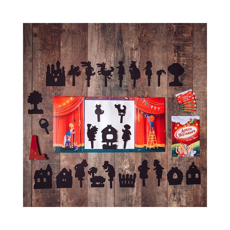 Игра настольная «Русские народные сказки», Театр теней Истории Гарри — картинка 3