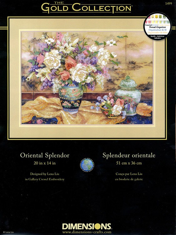 Набор для вышивания «Восточное великолепие» — картинка 4