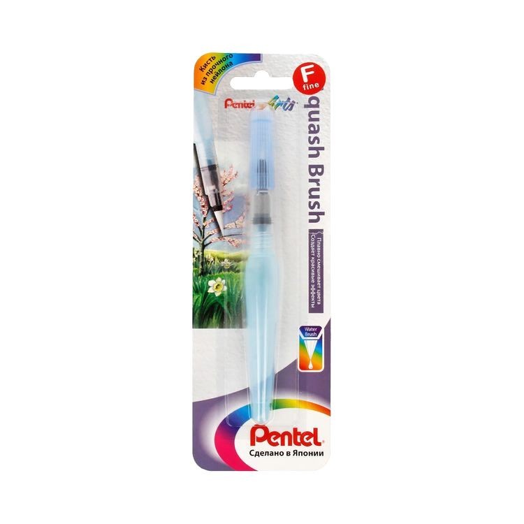 Кисть с резервуаром Aquash Brush 2,5 мм, круглая, короткая ручка, Pentel — картинка 2