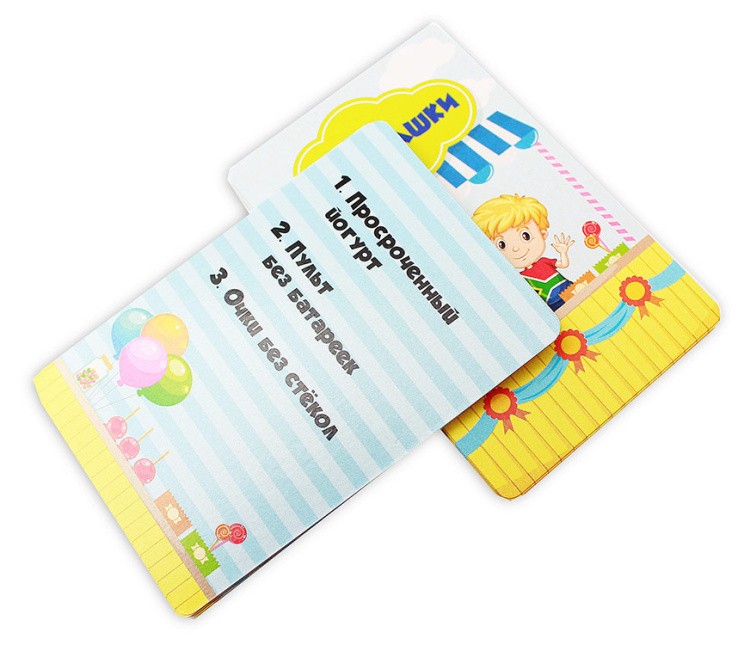 Карточная игра «Рекламашки» — картинка 6