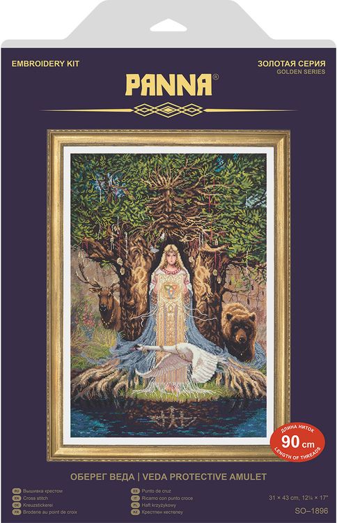 Набор для вышивания «Оберег Веда» — картинка 2