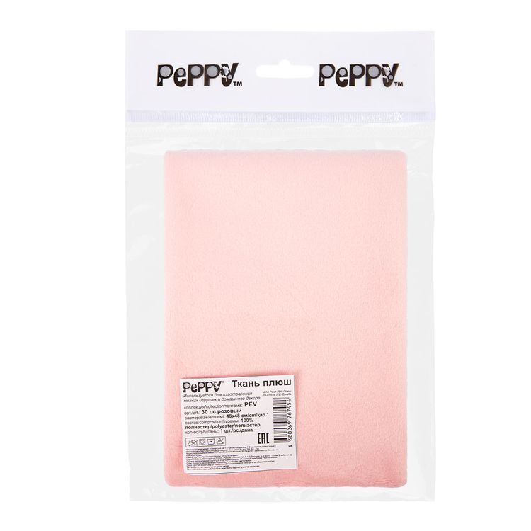 Плюш PEV, 48x48 см, 273 г/м2, 100% полиэстер, цвет: 30 светло-розовый/lt.pink, Peppy — картинка 2