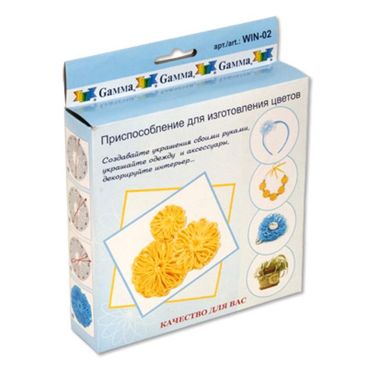 Приспособление для изготовления цветов (Тенерифе), Gamma — картинка 3