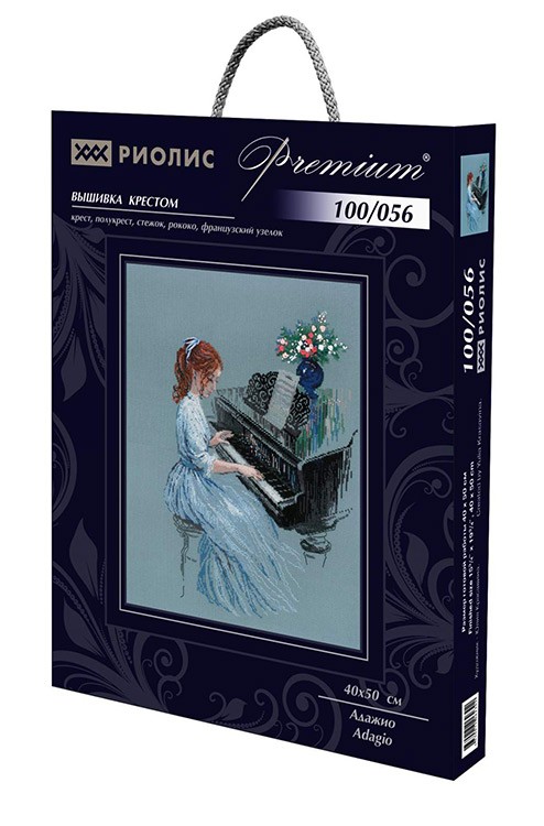 Набор для вышивания «Адажио» — картинка 9