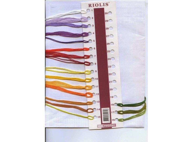 Набор для вышивания «Тыква» — картинка 4