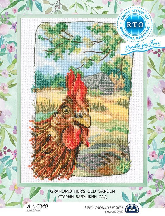 Набор для вышивания «Старый бабушкин сад-2» — картинка 2