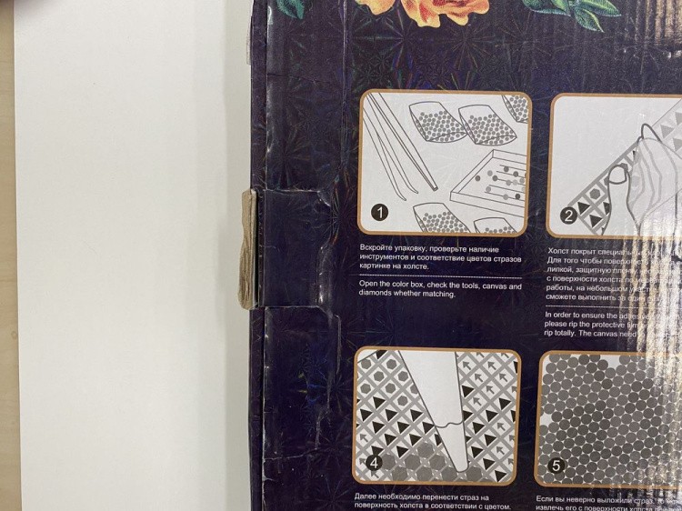 УЦЕНКА. Алмазная вышивка «Водопад» (помята коробка) — картинка 4