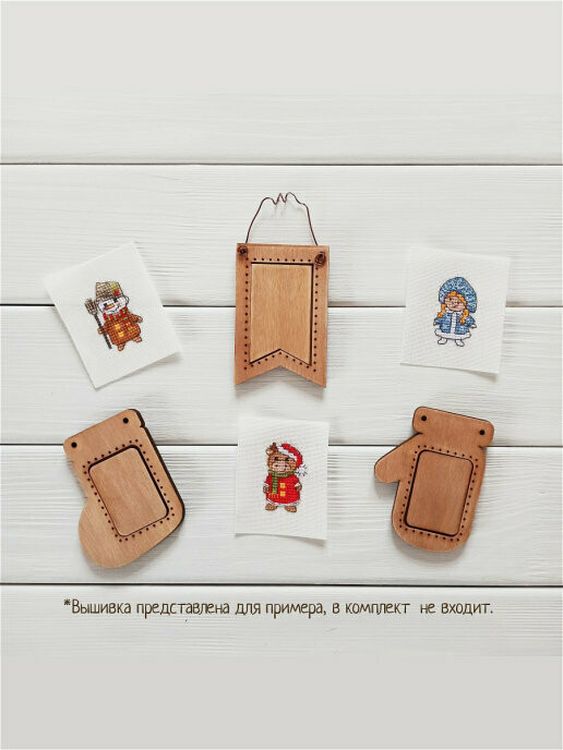 Набор рамок «Новогодние подвески 01» — картинка 2