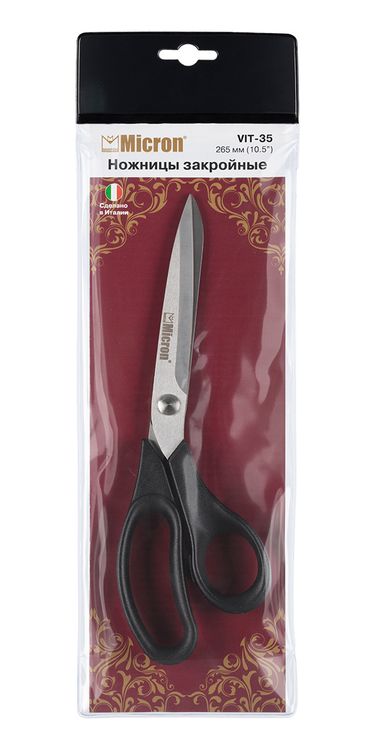 Ножницы Micron закройные в чехле, 265 мм — картинка 2