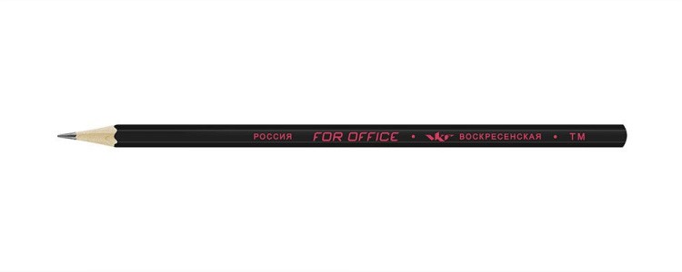 Карандаш графитный  ВКФ «For Office» черный матовый ТМ (HB),  красная фольга
