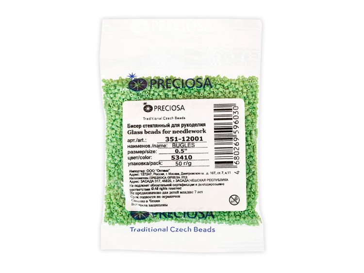 Бисер Чехия BUGLES 351-12001 1,6 мм 0,5&quot;, 50 г, цвет: 53410 светло-салатовый — картинка 2