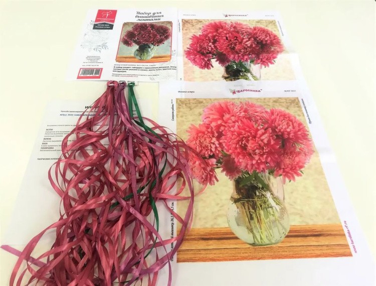 Вышивка лентами «Розовые астры» — картинка 4