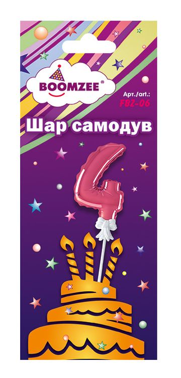 Шар самодув «Цифра 4», 5 шт., 13-14 см, цвет: розовый, BOOMZEE — картинка 2