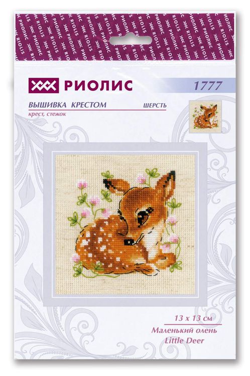 Набор для вышивания «Маленький олень» — картинка 5
