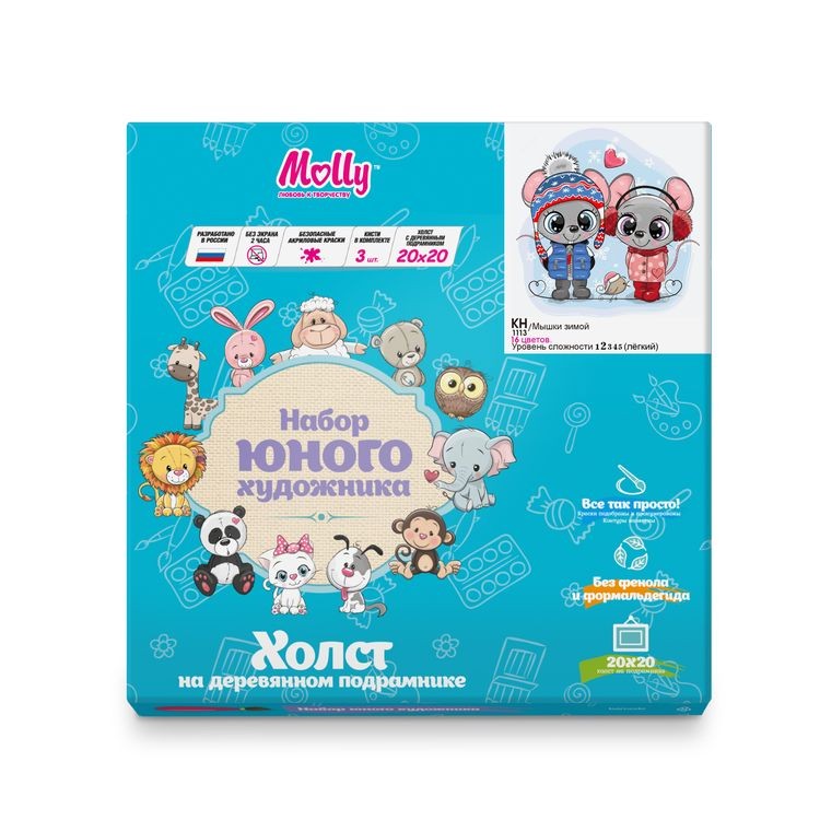 Картина по номерам «Мышки зимой» — картинка 3