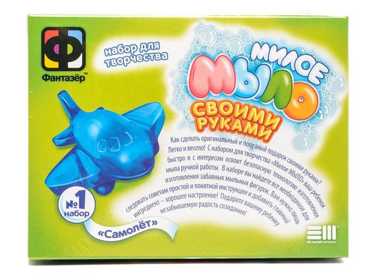 Милое мыло «Самолет» — картинка 2