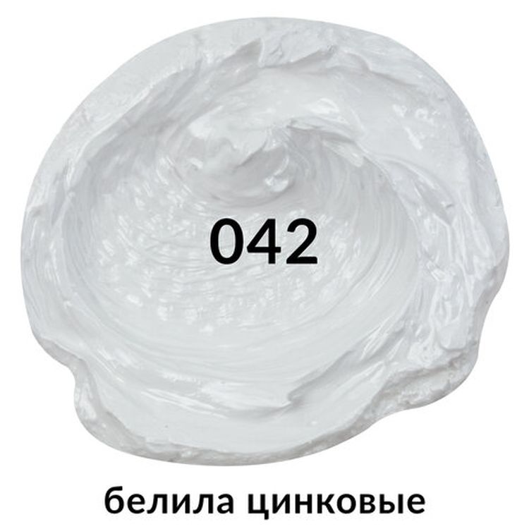 Краска масляная художественная BRAUBERG ART PREMIERE 170 мл, проф. серия, белила цинковые — картинка 2