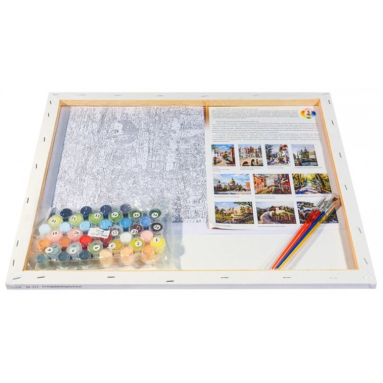 Картина по номерам «Франция. Кольмар» — картинка 3