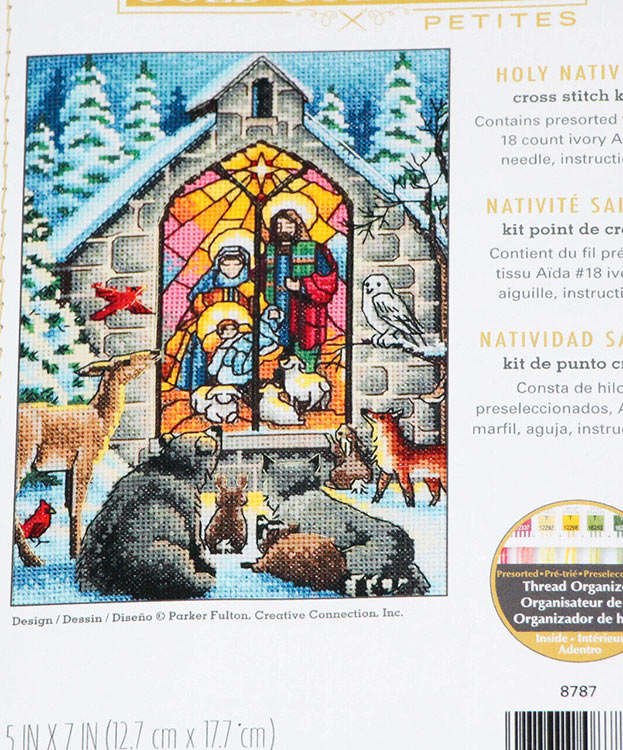Набор для вышивания «Святое Рождество» — картинка 6