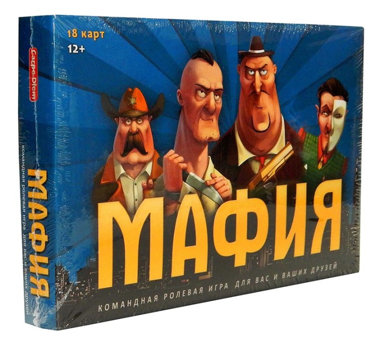 Карточная командно-ролевая игра «Мафия». Синий фон. ТМ Carpe Diem — картинка 2