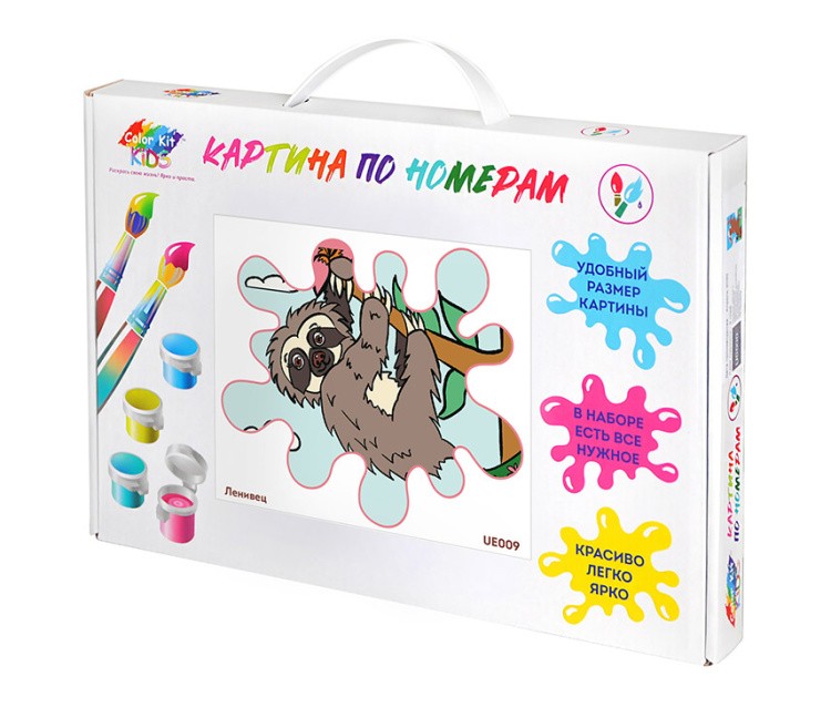 Картина по номерам «Ленивец» — картинка 4