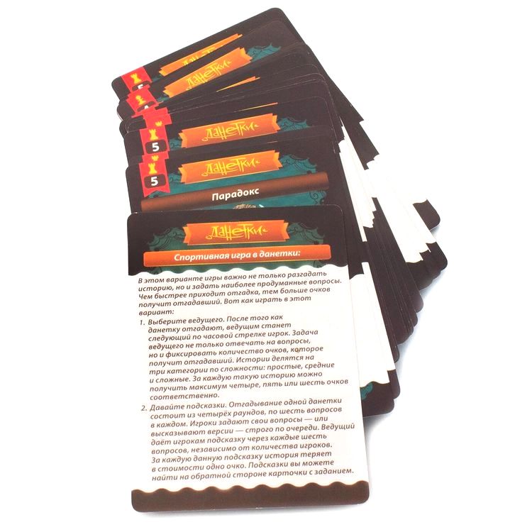 Настольная игра Magellan «Данетки Мини» — картинка 4