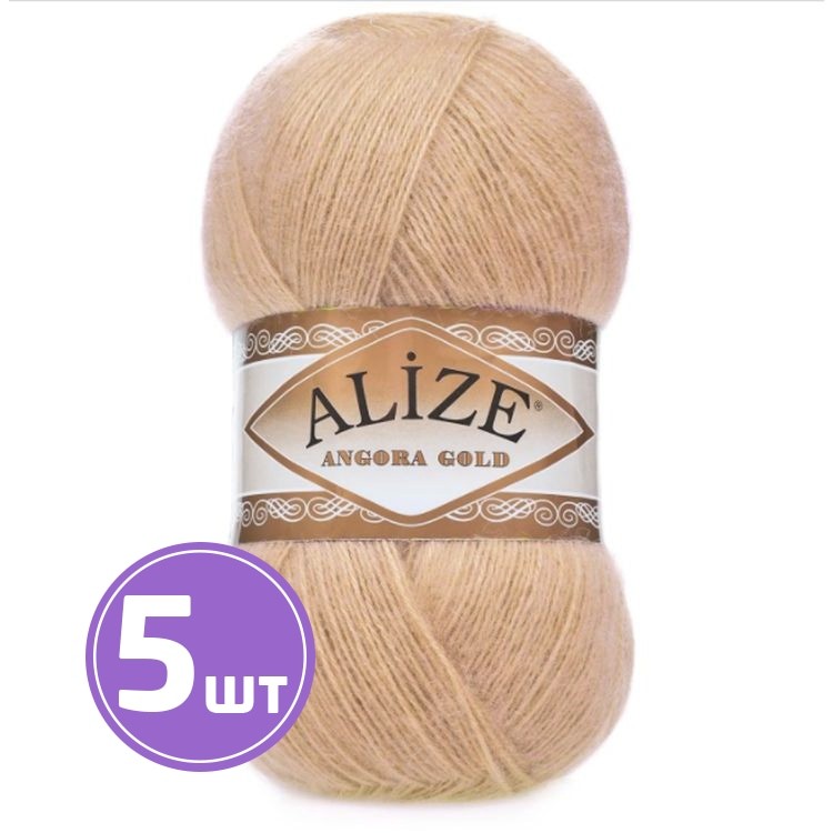 Пряжа ALIZE Angora Gold (95), лама, 5 шт. по 100 г