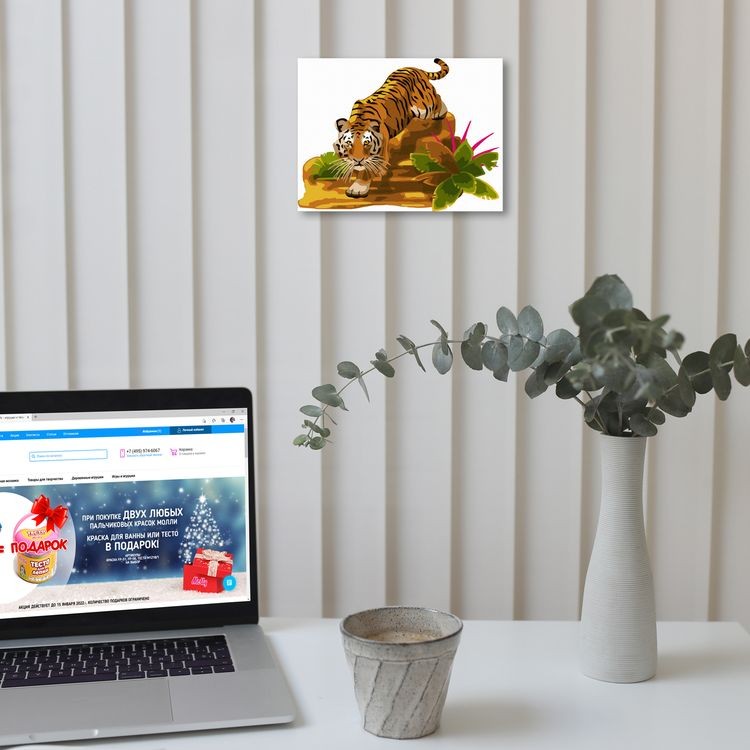 Картина по номерам «Тигр в джунглях» — картинка 4