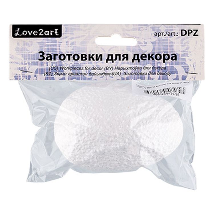 Заготовка для декорирования «Яйцо», Love2art — картинка 3